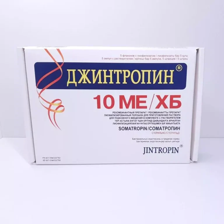 Jintropin GenSci 50iu Pharmacy HGH