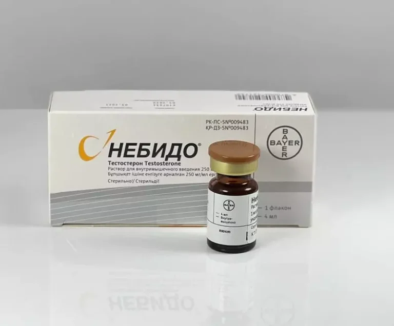 Nebido Bayer 250mg/ml, 4ml